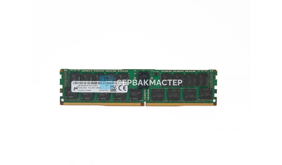 Модуль памяти Micron 8GB DDR3 ECC REG 1600MHz 2Rx4 MT36JSF1G72PZ-1G6 — купить в СервакМастер
