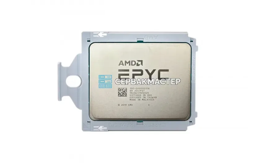 Intel Xeon E7-4880v2 15C/30T, 2.5-3.1 ГГц, LGA2011, 130W — купить в СервакМастер