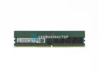 Модуль памяти HPE 128GB DDR5 ECC REG 3DS 4800MHz 4Rx4 [P50313-B21] — купить в СервакМастер
