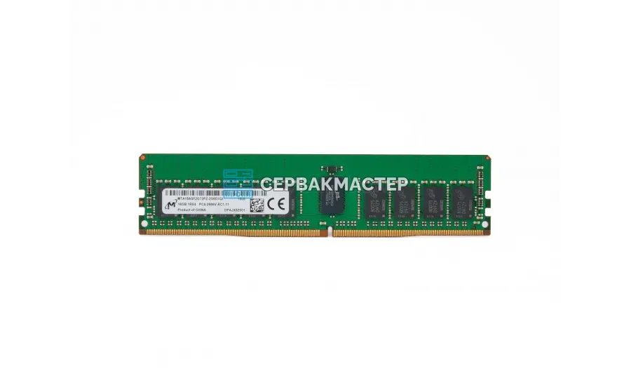Модуль памяти Intel Optane DC Persistent Memory 100 256GB DDR4 ECC REG [NMA1XXD256GPS] — купить в СервакМастер
