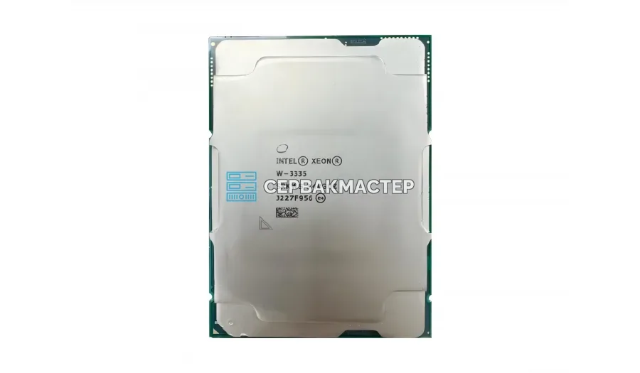 Intel Xeon E7-4850 v2 12C/24T 2.3-2.8GHz 105W (CM8063601272906/SR1GP) — купить в СервакМастер