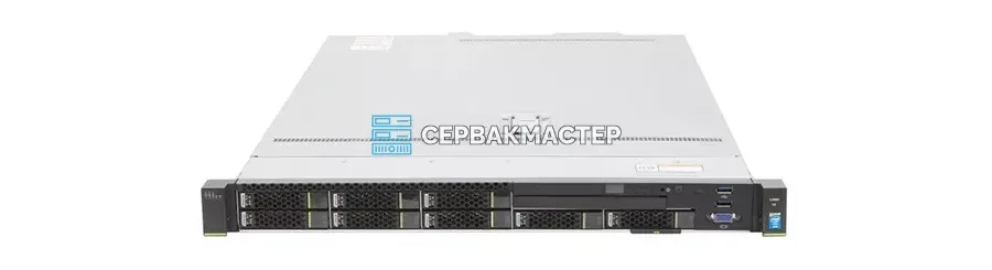Сервер Huawei FusionServer 1288H V5 1U 8SFF на Intel Xeon, 64 ГБ DDR4