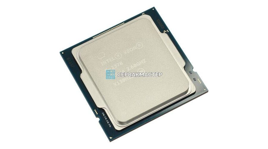 Intel Xeon E-2378 CM8070804495612 — купить в СервакМастер (8c/16t, LGA1200, 2.6-4.8GHz, 65W)