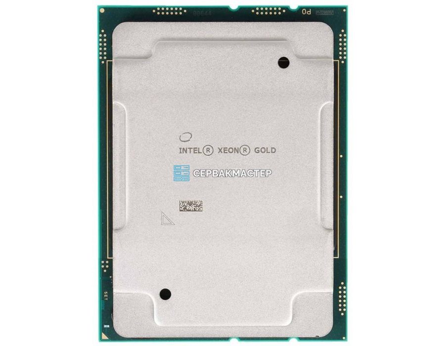 Процессор AMD Ryzen Threadripper 3970X 32c/64t sTRX4 (100-000000011/100-100000011WOF, 280W) — купить в СервакМастер