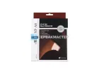 Вентилятор Noctua NF-A8 PWM 80 мм для корпуса, 4-pin, SSO2