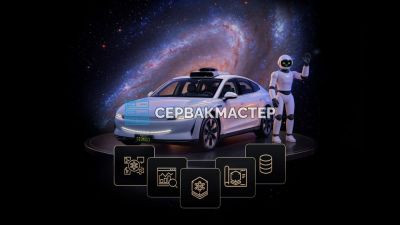 NVIDIA Cosmos 3 Super (64,6 млрд параметров) и Nano (15,7 млрд): открытые MoE-модели для роботов и автопилотов — СервакМастер