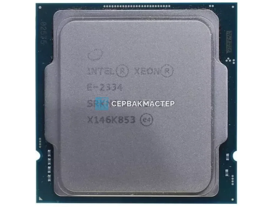 Intel Xeon Platinum 8284 (28c/56t, 3.0-4.0GHz, 240W, LGA3647, CD8069504284302) — купить в СервакМастер