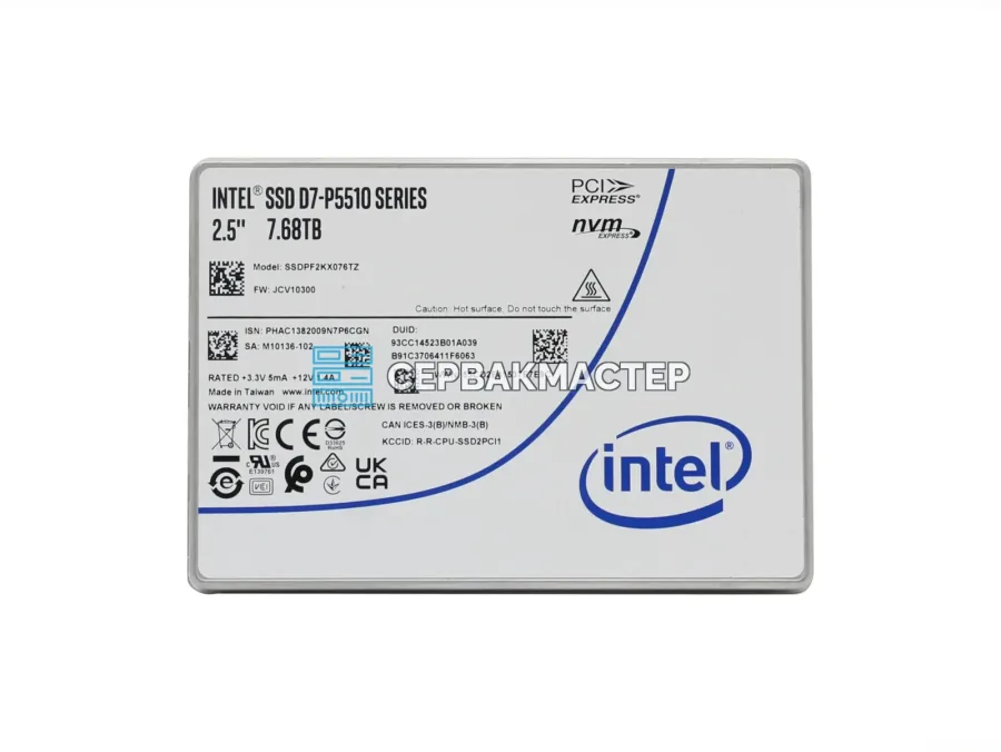 SSD-накопитель Intel D7-P5510 7.68TB 2.5" U.2 NVMe PCIe Gen4 [SSDPF2KX076TZ01]