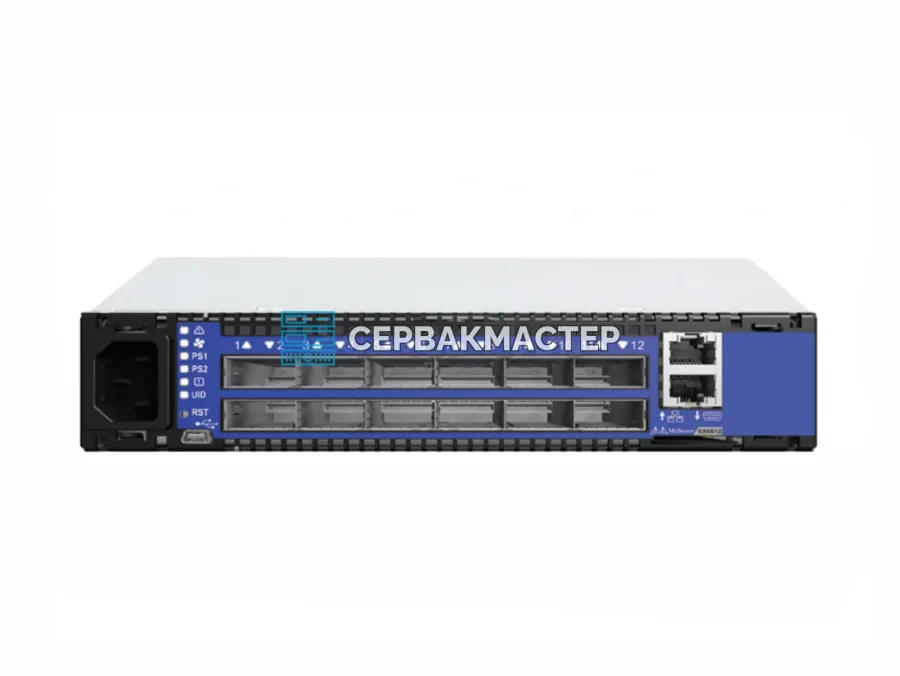 InfiniBand-коммутатор Mellanox SX6012 MSX6012F-1BRS: 12 портов QSFP+ FDR 56 Гбит/с, 1U