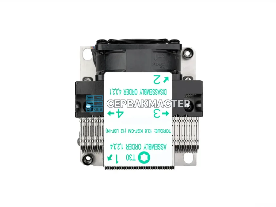 Кулер SilverStone XE02-3647SB для LGA3647 Square, 2U, активное охлаждение