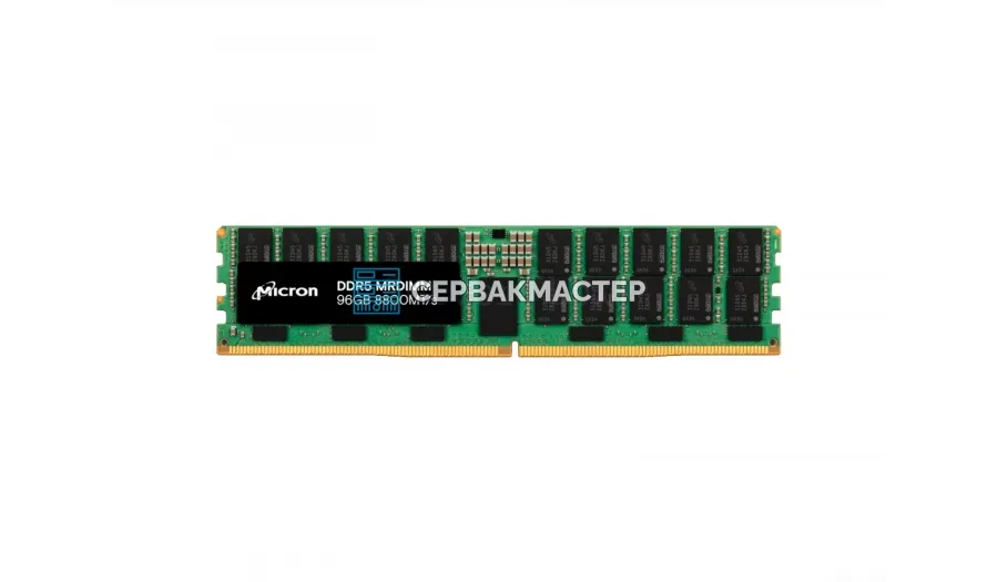 Модуль памяти HPE 96GB DDR5 ECC REG 6400MHz 2Rx4 (AMD) P64987-B21 — купить в СервакМастер