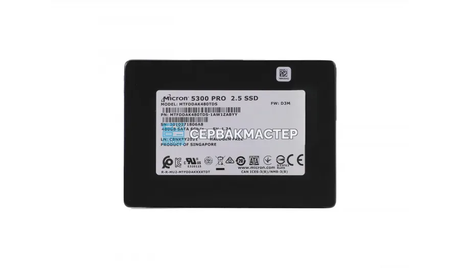 SSD-накопитель Micron 5400 MAX 1.92TB 2.5" SATA 6Gb/s [MTFDDAK1T9TGB-1BC1ZTAYY]
