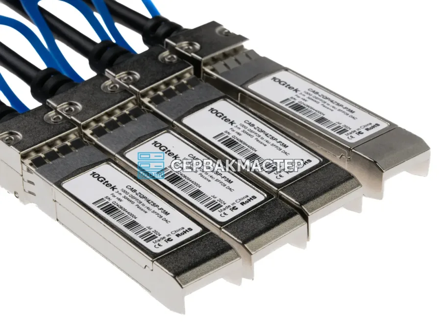 DAC Breakout кабель 10Gtek QSFP28 – 4x SFP28, 3 м [CAB-ZQP/4ZSP-P3M]
