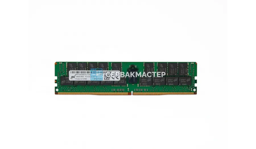 Модуль памяти HPE 16GB DDR4 ECC UDIMM 3200MHz 1Rx8 [P43019-B21] — купить в СервакМастер