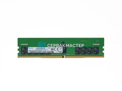 DDR4 ECC REG 16GB Samsung 2933MHz 2Rx8 M393A2K43CB2-CVF — купить в СервакМастер