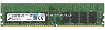 Модуль памяти Micron 32GB DDR4 ECC UDIMM 3200MHz 2Rx8 MTA18ADF4G72AZ-3G2 — купить в СервакМастер