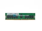 Модуль памяти Intel Optane DC Persistent Memory 100 256GB DDR4 ECC REG [NMA1XXD256GPS] — купить в СервакМастер