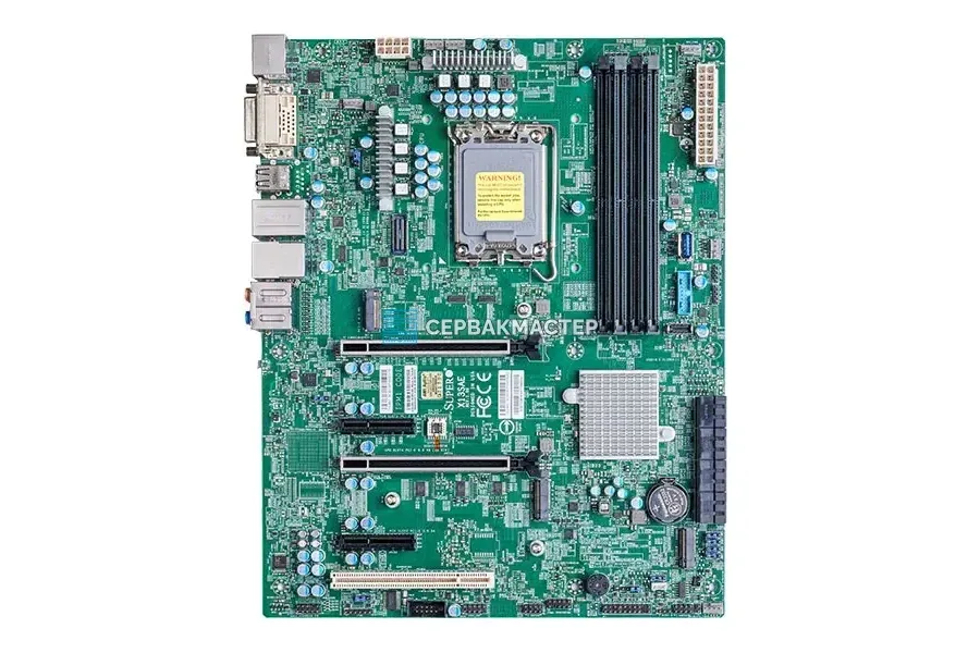 Материнская плата Gigabyte MW53-HP0 Rev 1.x/3.x (ATX, LGA4677, 8 DIMM) — купить в СервакМастер