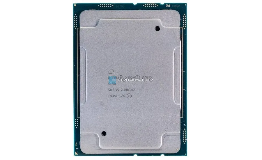 Серверный процессор AMD EPYC 7D12 32c/64t, SP3, 85W, парт.№ 100-000000044 — купить в СервакМастер