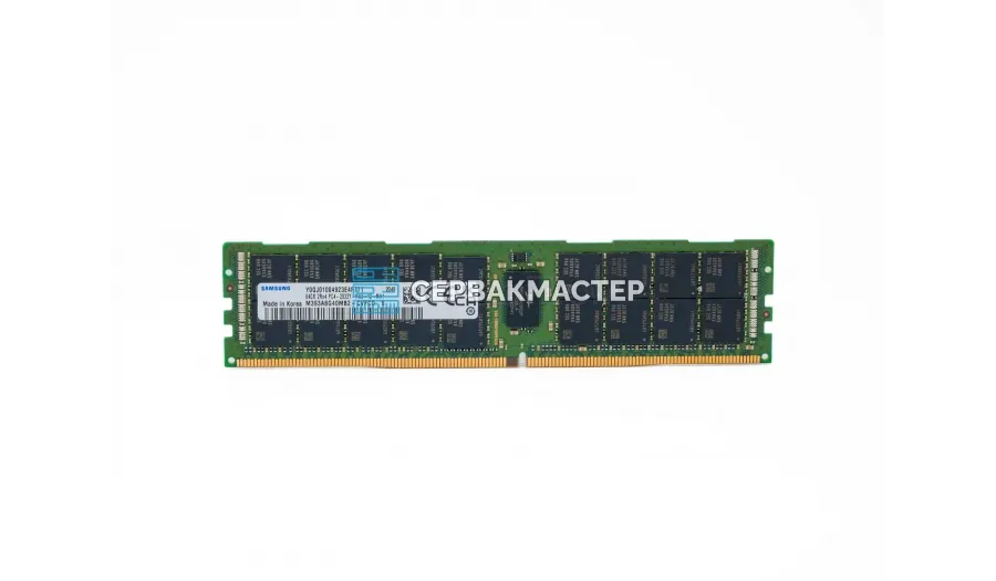DDR4 ECC REG 16GB Samsung 2933MHz 2Rx8 M393A2K43CB2-CVF — купить в СервакМастер