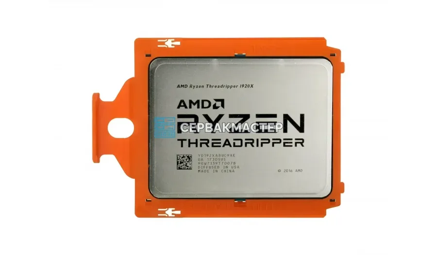 Процессор Intel Xeon E-2378G (8c/16t, 2.8-5.1 ГГц, LGA1200) — купить в СервакМастер
