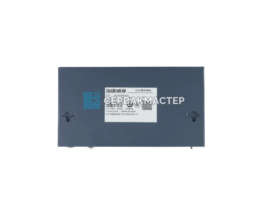 Неуправляемый PoE-коммутатор Hikvision DS-3E0109P-E, 9x RJ45 100 Мбит/с