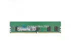Модуль памяти HPE 128GB DDR5 ECC REG 3DS 4800MHz 4Rx4 [P43334-B21] — купить в СервакМастер