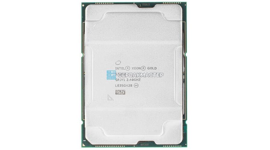 AMD Ryzen Threadripper 9980X (64c/128t, sTR5, 3.2-5.4GHz, 350W) — купить в СервакМастер