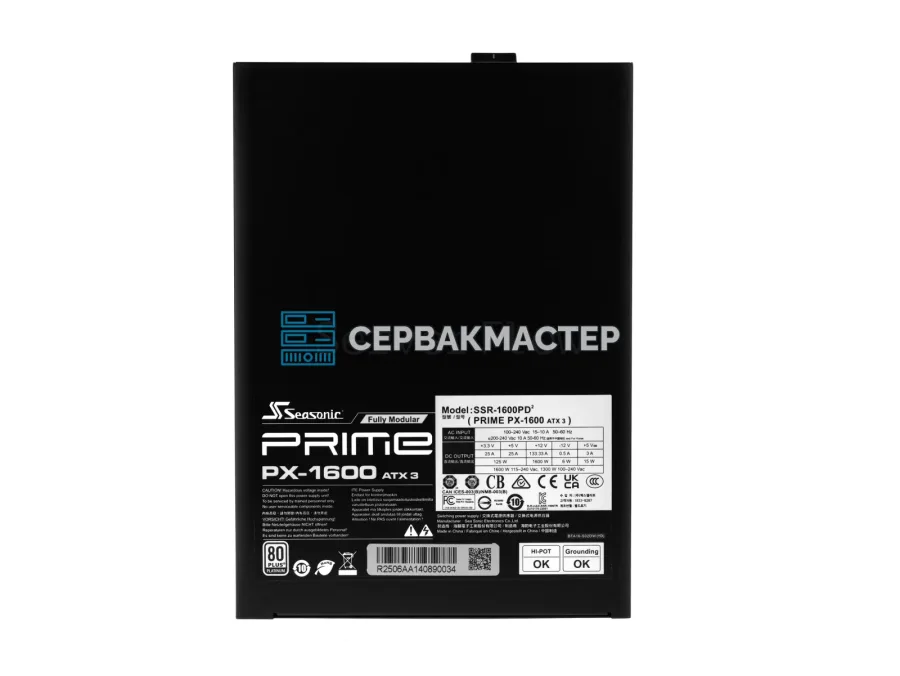 Блок питания Seasonic PRIME PX-1600 ATX 3.1, 1600 Вт, 80 PLUS Platinum, полностью модульный