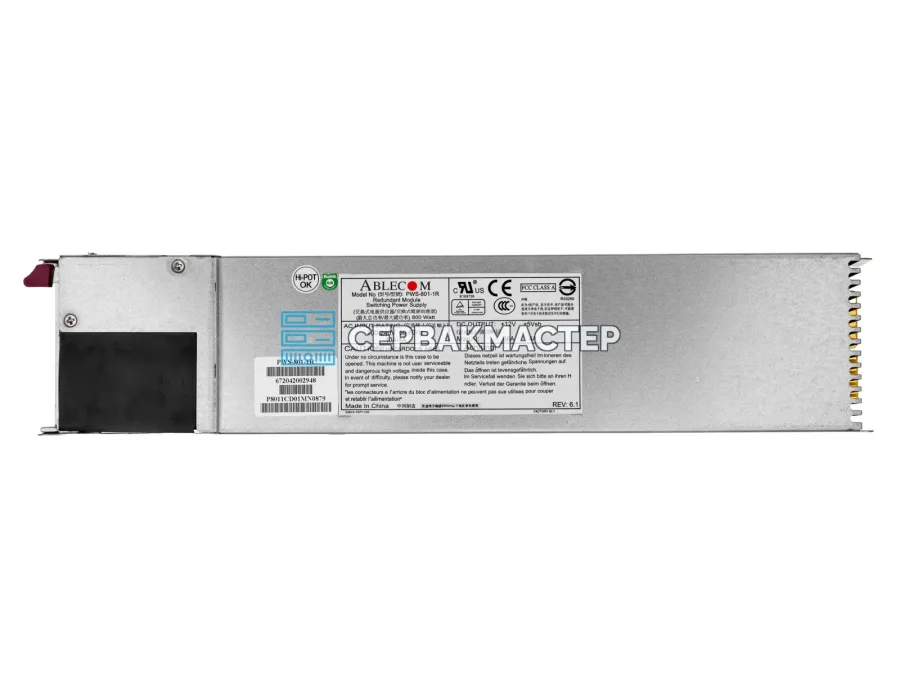 Блок питания Ablecom PWS-801-1R (800W) для серверных шасси Supermicro, Б/У