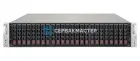 Серверы 2U — стоечные серверы AMD EPYC купить в «СервакМастер»