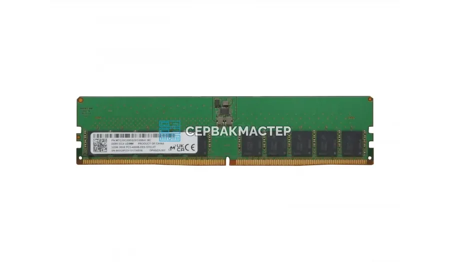 Модуль памяти Micron 8GB DDR4 ECC REG 2133MHz 1Rx4 [MTA18ASF1G72PZ-2G1] — купить в СервакМастер