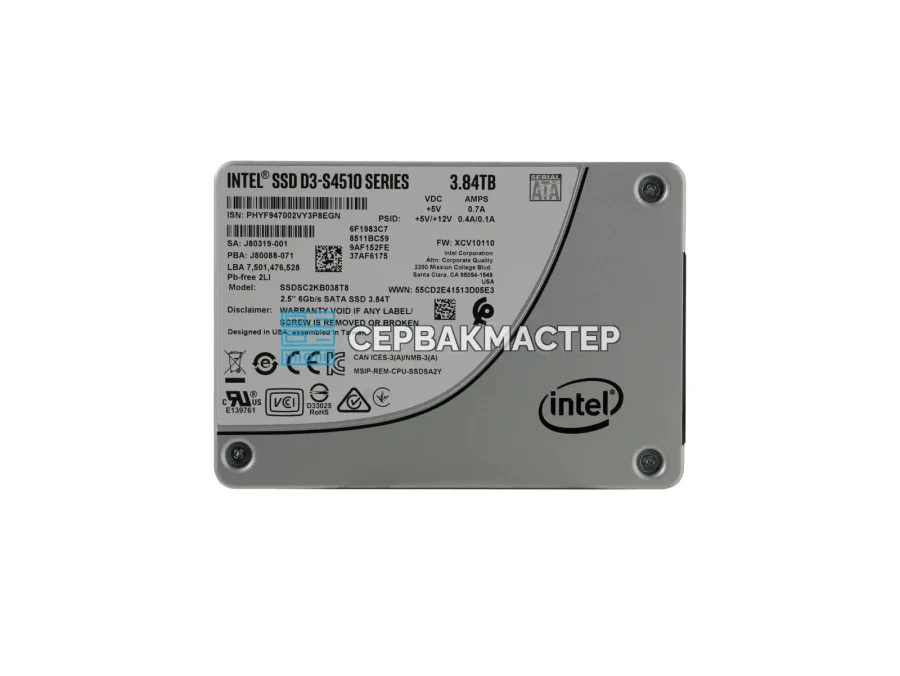 SSD-накопитель Intel D3-S4510 3.84TB 2.5" SATA 6Gb/s [SSDSC2KB038T8]
