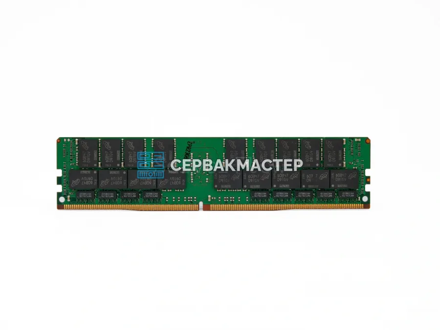 Модуль памяти Micron 64GB DDR4 ECC REG LRDIMM 2933MHz 4Rx4 [MTA72ASS8G72LZ-2G9] — купить в СервакМастер