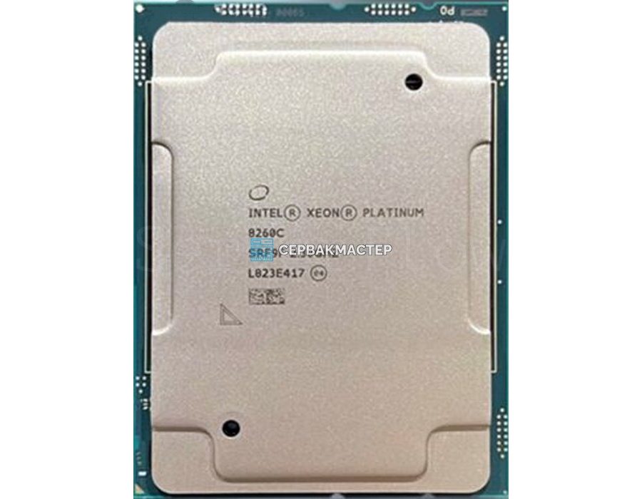 Intel Xeon Platinum 8260C 24c/48t 2.3-3.9GHz LGA3647 QQPZ — купить в СервакМастер