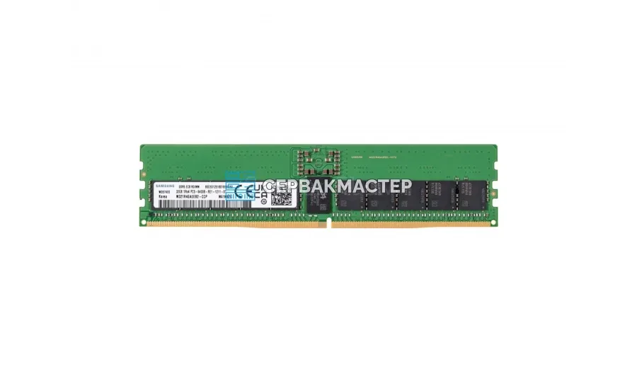 Модуль памяти SK Hynix 32GB DDR4 ECC REG 3200MHz 2Rx8 HMAA4GR7CJR8N-XN — купить в СервакМастер