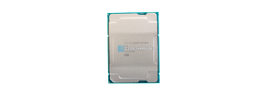 Процессор Intel Xeon E7-2880 v2 15C/30T 2.5-3.1 GHz LGA2011 (CM8063601273306/SR1GQ) — купить в СервакМастер