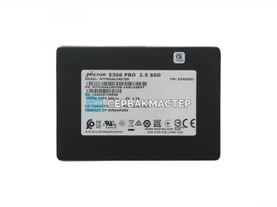 SSD-накопитель Micron 5300 PRO 240GB 2.5" SATA 6Gb/s [MTFDDAK240TDS]