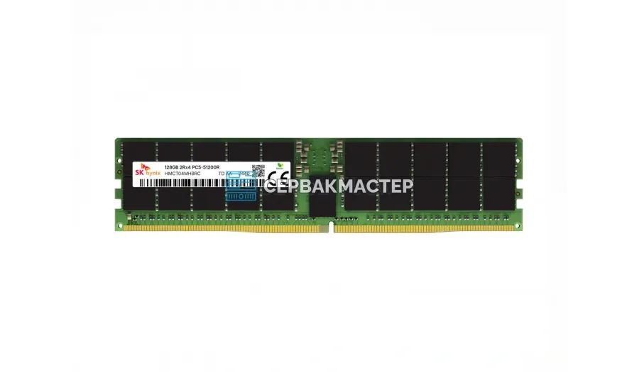 Модуль памяти HPE 64GB DDR4 ECC REG 3200MHz 2Rx4 P56431-B21 — купить в СервакМастер