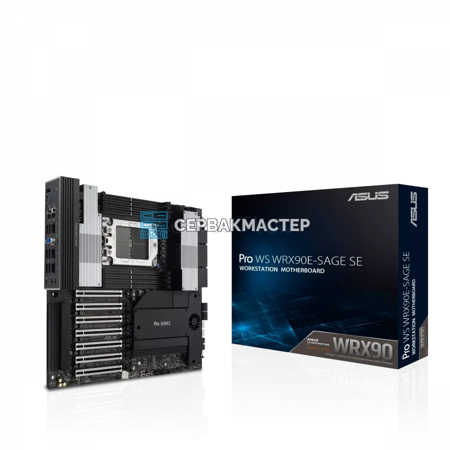 ASUS Pro WS WRX90E-SAGE SE (EEB, sTR5, 8 DIMM) — купить в СервакМастер