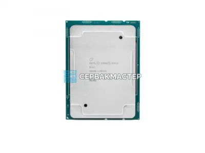Intel Xeon Gold 6262 (LGA3647, 24c/48t, 1.9-3.6GHz, 135W) — купить в СервакМастер
