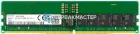 Модуль памяти DDR5 ECC REG 48GB SK Hynix 5600MHz 1Rx4 HMCGY4MGBRB — купить в СервакМастер