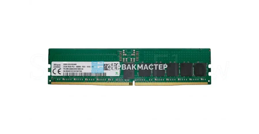 Модуль памяти HPE 128GB DDR4 ECC REG LRDIMM 2933MHz 4Rx4 [P11040-X21] — купить в СервакМастер