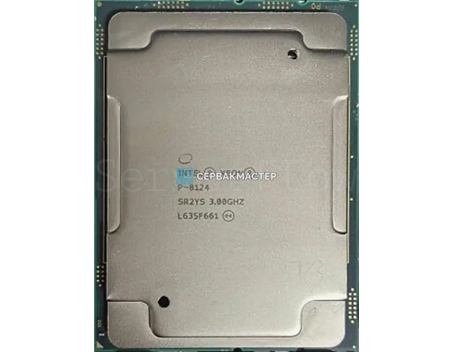 protsessor-intel-xeon-platinum-p-8124