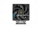 Кулер COOLSERVER CS-4677-4UM99 (4U, Active, LGA4677, 425W)