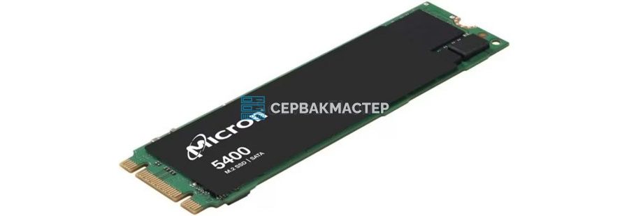 SSD-накопитель Micron 5400 PRO 480GB M2 [MTFDDAV480TGA-1BC16ABYY]
