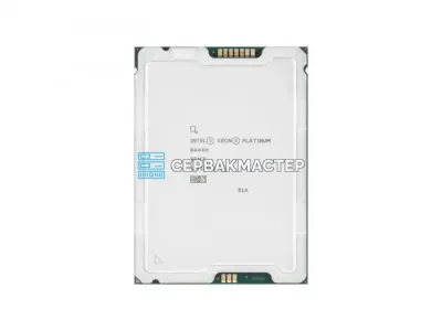 Intel Xeon Platinum 8444H (16c/32t, 2.9-4.0 ГГц, 270W, LGA4677, PK8071305075101) — купить в СервакМастер