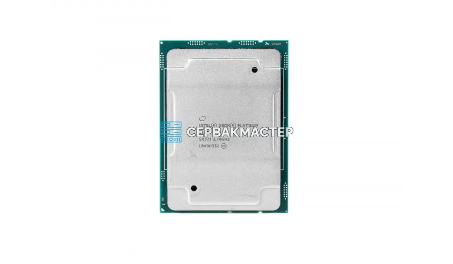 Intel Xeon E3-1270 v3 (4c/8t, 3.5-3.9 GHz, 80W, LGA1150) BX80646E31270V3 — купить в СервакМастер