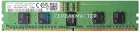 Модуль памяти HPE 64GB DDR5 ECC REG 6400MHz 2Rx4 [P69728-B21] — купить в СервакМастер