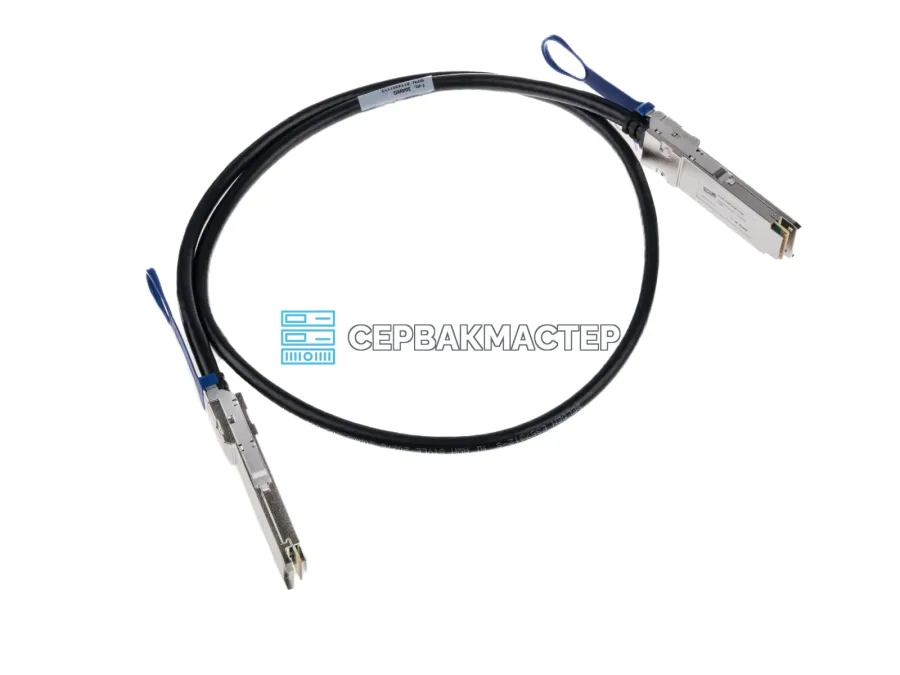 Пассивный DAC-кабель 10Gtek QSFP28 100GbE, 1 м [CAB-ZQP/ZQP-P1M]